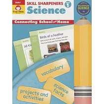 Skill Sharpeners Science， Grade 1