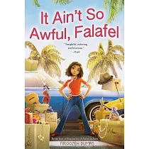 It Ain’t So Awful， Falafel
