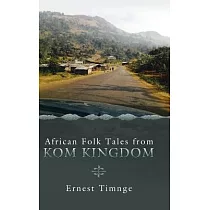 African Folk Tales from Kom Kingdom
