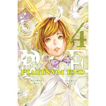 Platinum End 4