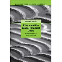 Ethics and the Global Financial Crisis