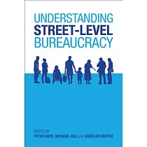 Understanding Street─Level Bureaucracy