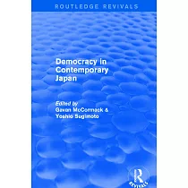 Democracy in Contemporary Japan