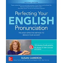 Perfecting Your English Pronunciation
