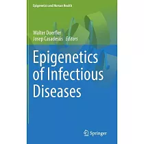 Epigenetics of Infectious Diseases