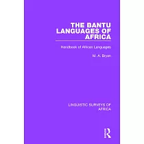 The Bantu Languages of Africa： Handbook of African Languages
