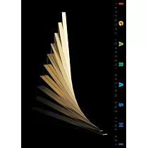 Takenobu Igarashi： Design and Fine Art