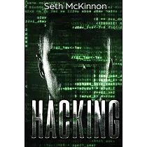 Hacking： Learning to Hack