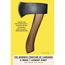The Seventh Function of Language