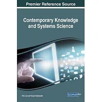 Contemporary Knowledge and Systems Science