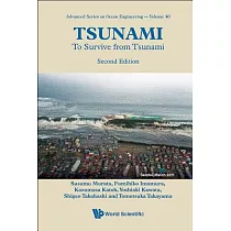 Tsunami： To Survive from Tsunami