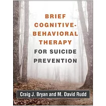 Brief Cognitive─Behavioral Therapy for Suicide Prevention