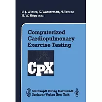 Computerized Cardiopulmonary Exercise Testing
