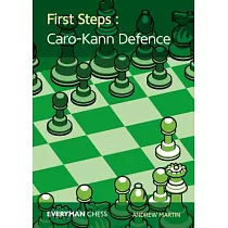 First Steps： Caro─Kann Defence