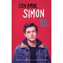 Con Amor， Simon