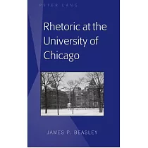 Rhetoric at the University of Chicago