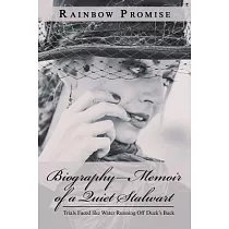 Biography Memoir of a Quiet Stalwart： Trials Faced Like Water Running Off Duck’s Back