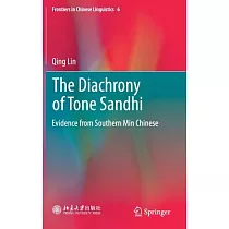 The Diachrony of Tone Sandhi： Evidence from Southern Min Chinese