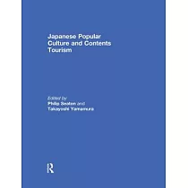 Japanese Popular Culture and Contents Tourism