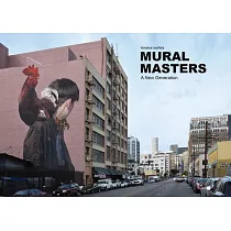 Mural Masters： A New Generation
