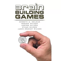 Brain Building Games