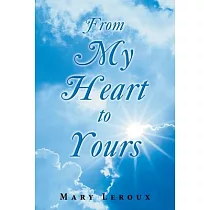 From My Heart to Yours