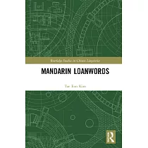 Mandarin Loanwords