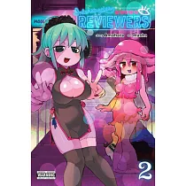 Harukana Receive Vol. 2 by Nyoijizai: 9781626929210