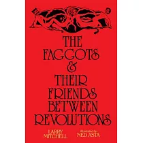 The Faggots and Their Friends Between Revolutions
