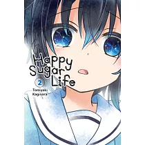 Happy Sugar Life 2