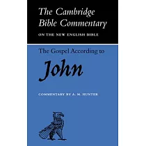 The Gospel According to John