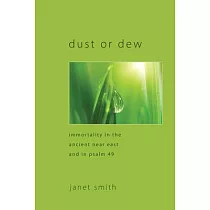 Dust or Dew