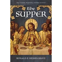 The Supper
