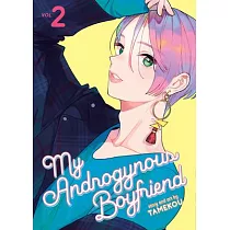 My Androgynous Boyfriend Vol. 2