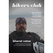 Bikers Club： a journey of a rider