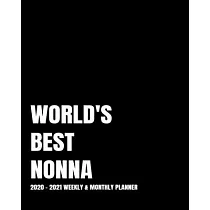 World’’s Best Nonna Planner： 2─Year 2020─ 2021 Productivity Journal Daily / Weekly Monthly Dated Calendar Year Goal Setting Planner Organizer Track