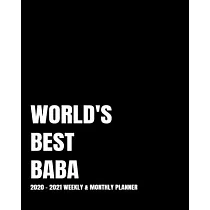 World’’s Best Baba Planner： 2─Year 2020─ 2021 Productivity Journal Daily / Weekly Monthly Dated Calendar Year Goal Setting Planner Organizer Track