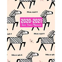 2020─2021 Two Year Planner： Simple Calendar Year Vision Planner (January 2020 ─ December 2021) ─ Monthly and Weekly Schedule Organizer and Journal