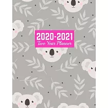2020─2021 Two Year Planner： Neat Calendar Year Vision Planner (January 2020 ─ December 2021) ─ Monthly and Weekly Schedule Organizer and Journal ─