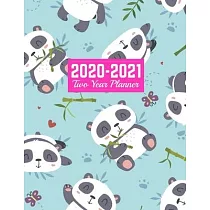 2020─2021 Two Year Planner： Calendar Year Vision Planner (January 2020 ─ December 2021) ─ Monthly and Weekly Schedule Organizer and Journal ─ Art