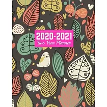 2020─2021 Two Year Planner： Trendy Calendar Year Vision Planner (January 2020 ─ December 2021) ─ Monthly and Weekly Schedule Organizer and Journal
