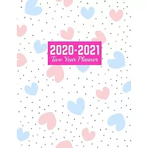 2020─2021 Two Year Planner： Trendy Calendar Year Vision Planner (January 2020 ─ December 2021) ─ Monthly and Weekly Schedule Organizer and Journal