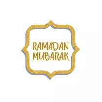 Ramadan Mubarak： Eid Mubarak I Allah I Mecca I Quran I Ramadan Kareem I Muslim Holiday I Islam I Holidays I Gift I Celebrate I Muslim’’s