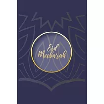Eid Mubarak： Eid Mubarak I Allah I Mecca I Quran I Ramadan Kareem I Muslim Holiday I Islam I Holidays I Gift I Celebrate I Muslim’’s