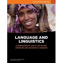 Language and Linguistics： A comprehensive looks at the nature， structure and variation of language