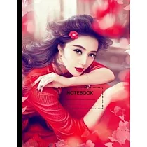 notebook： Notebook (Composition Book， Journal) (8.5 x 11 Large)