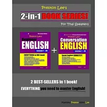 Preston Lee’’s 2─in─1 Book Series! Beginner English & Conversation English Lesson 1 ─ 20 For Thai Speakers
