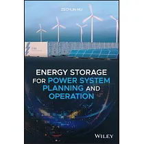 Energy Storage for Power System Planning and Operation