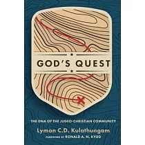 God’’s Quest： The DNA of the Judeo─Christian Community