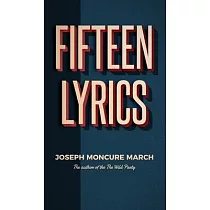 Fifteen Lyrics